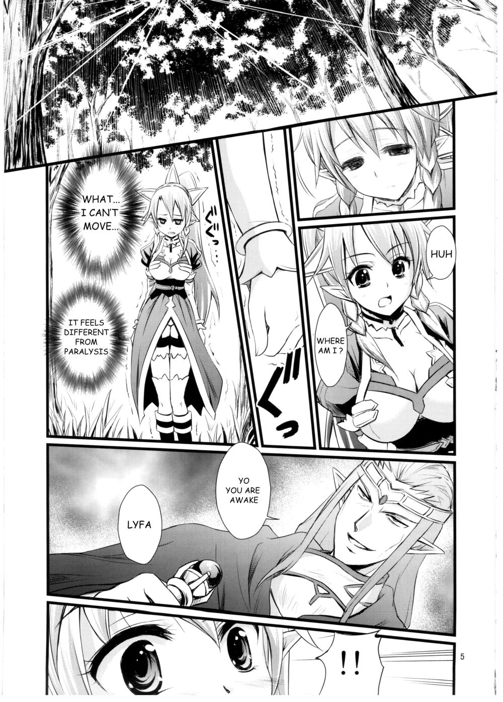 Hentai Manga Comic-Saimin Art Online-Read-5